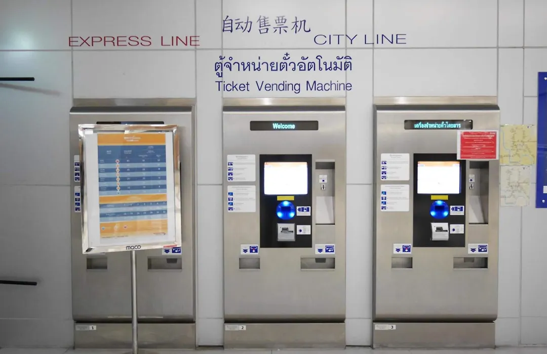 Boxtel @ Suvarnabhumi Airport-1